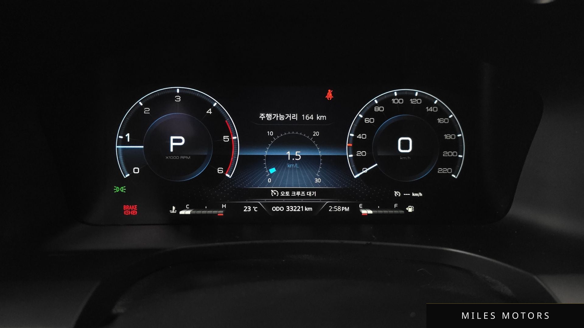 KG Mobility Rexton 2025 — миниатюра 11