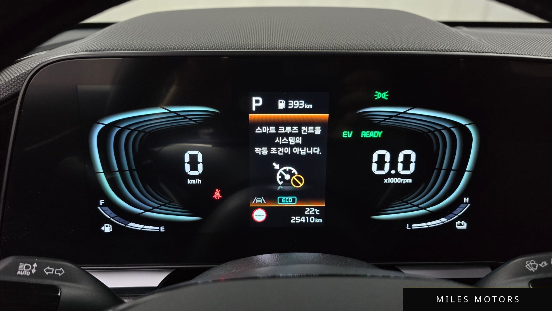 Kia Niro 2024 — миниатюра 11