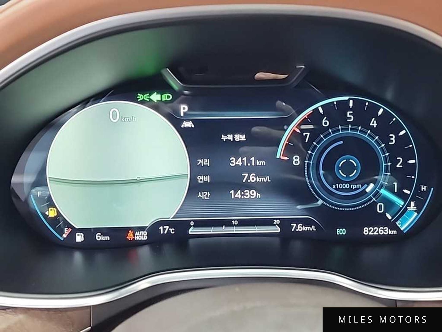 Genesis G80 (RG3) 2021 — миниатюра 6