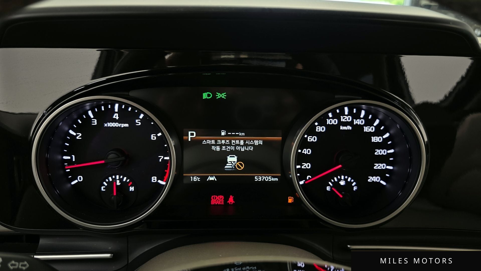 Kia Carnival 2023 — миниатюра 11