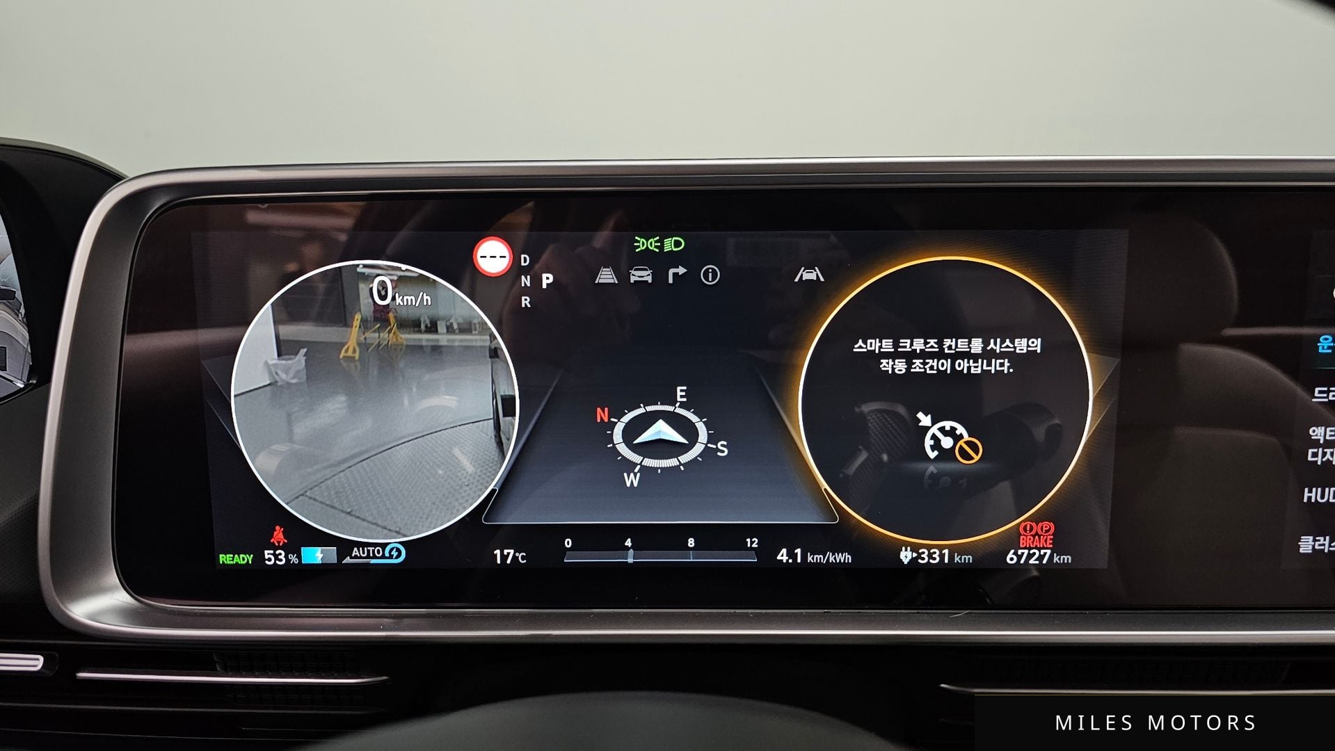 Hyundai Ioniq6 2025 — миниатюра 11