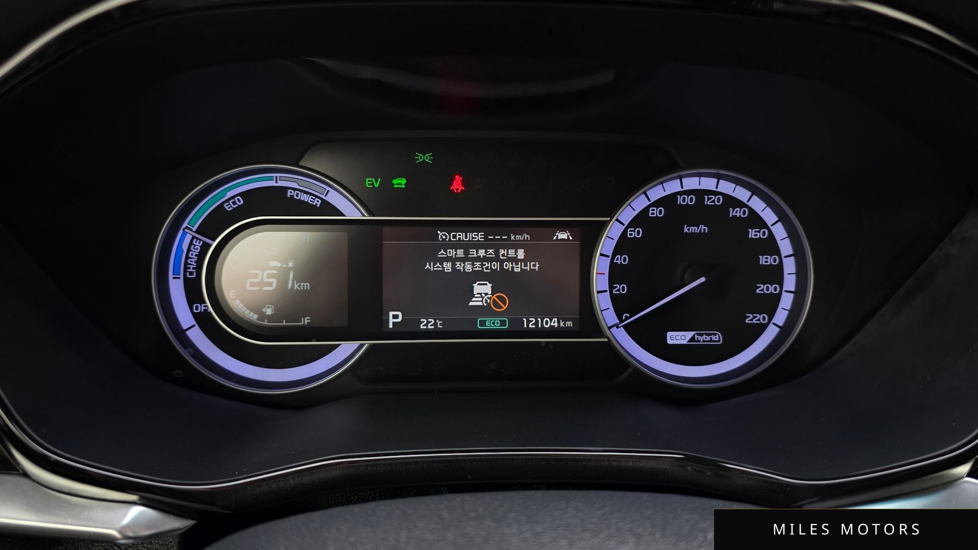 Kia Niro 2021 — миниатюра 10