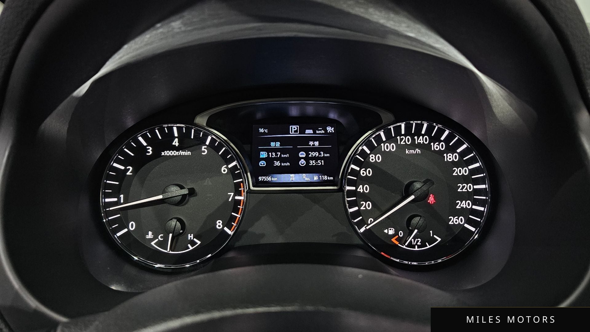 Nissan Altima 2017 — миниатюра 8