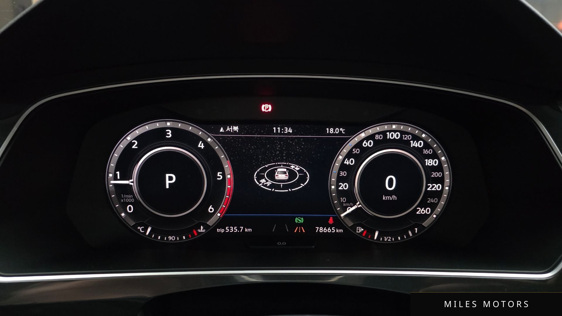 Volkswagen Tiguan 2018 — миниатюра 8