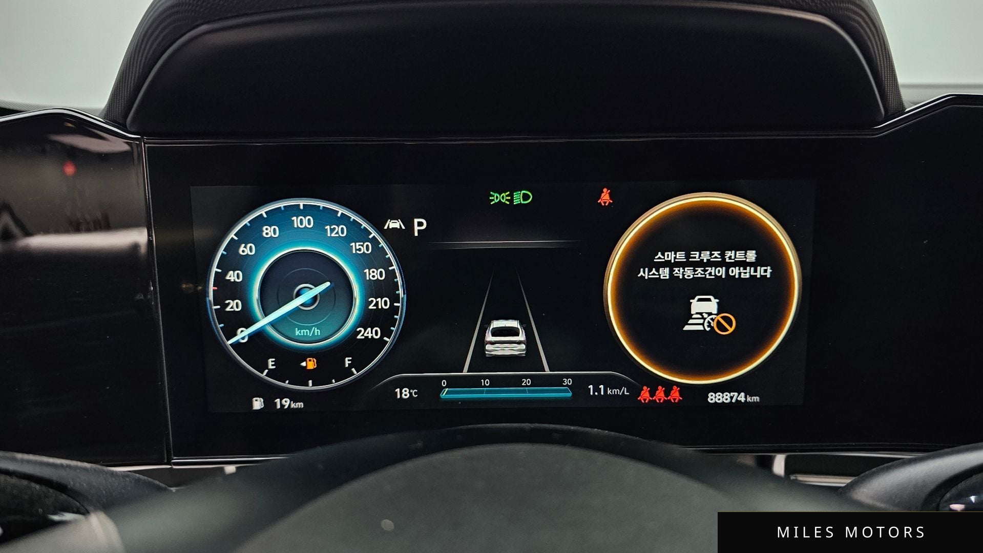Hyundai AVANTE 2021 — миниатюра 8