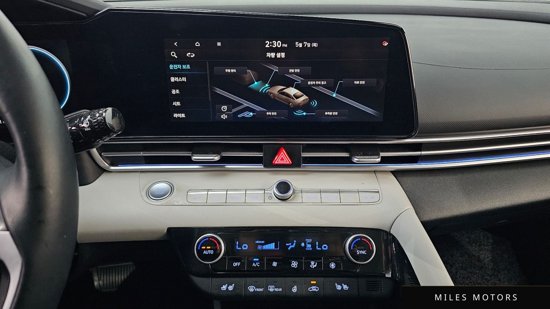 Hyundai AVANTE 2021 — миниатюра 12