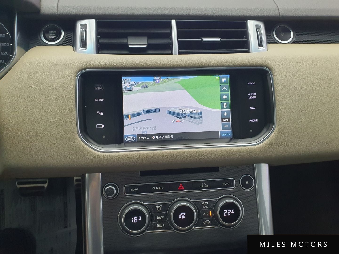 Land Rover Range Rover Sport 2015 — миниатюра 6