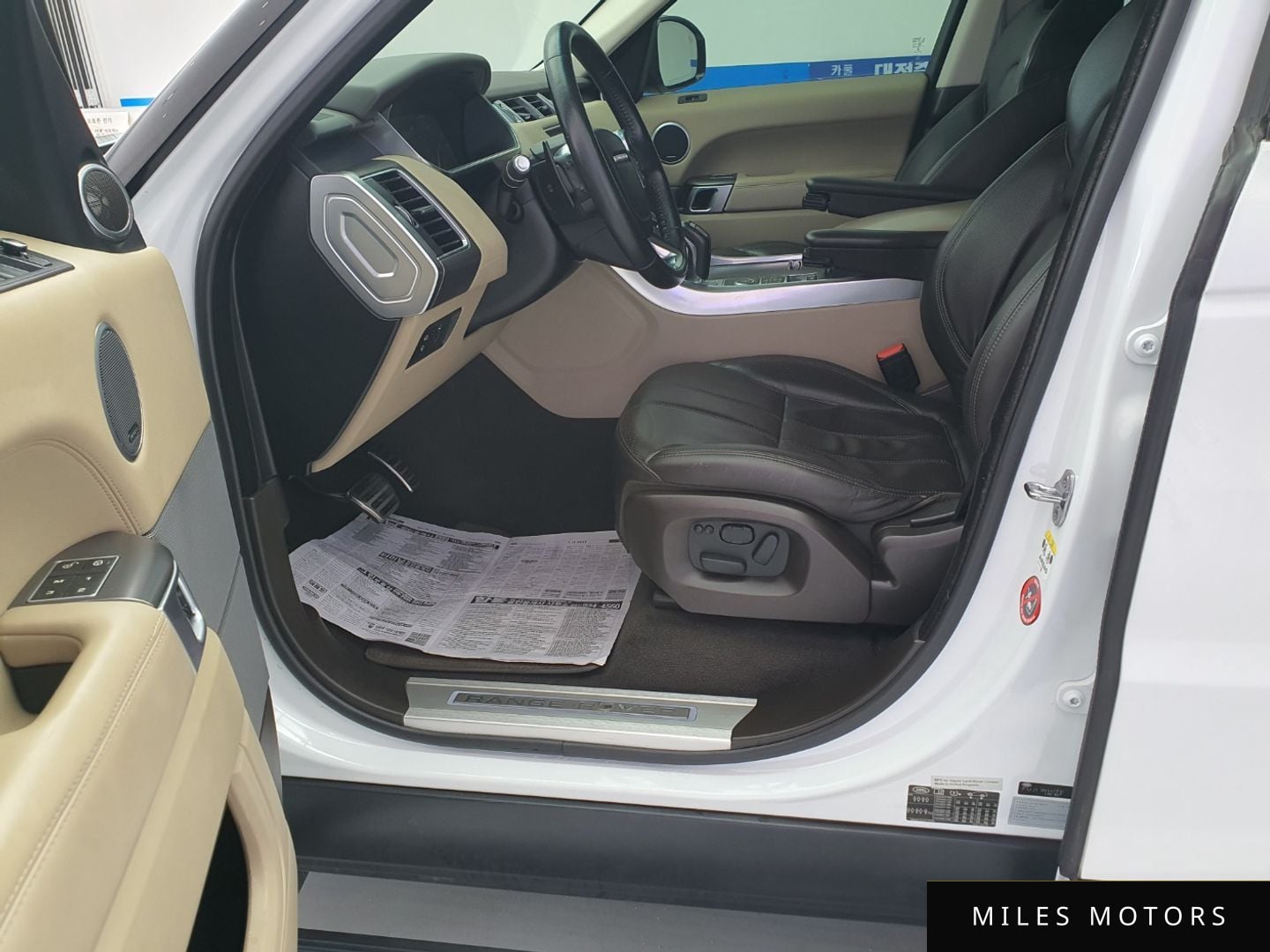 Land Rover Range Rover Sport 2015 — миниатюра 8