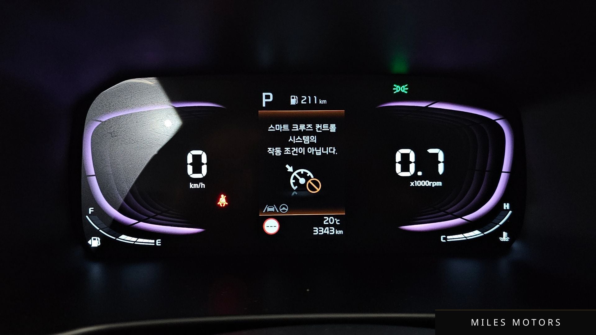 Kia morning 2025 — миниатюра 10