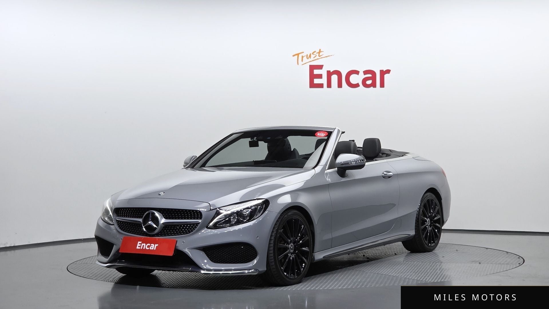 Mercedes-Benz C-Class W205 2017 — фото 1 из 12