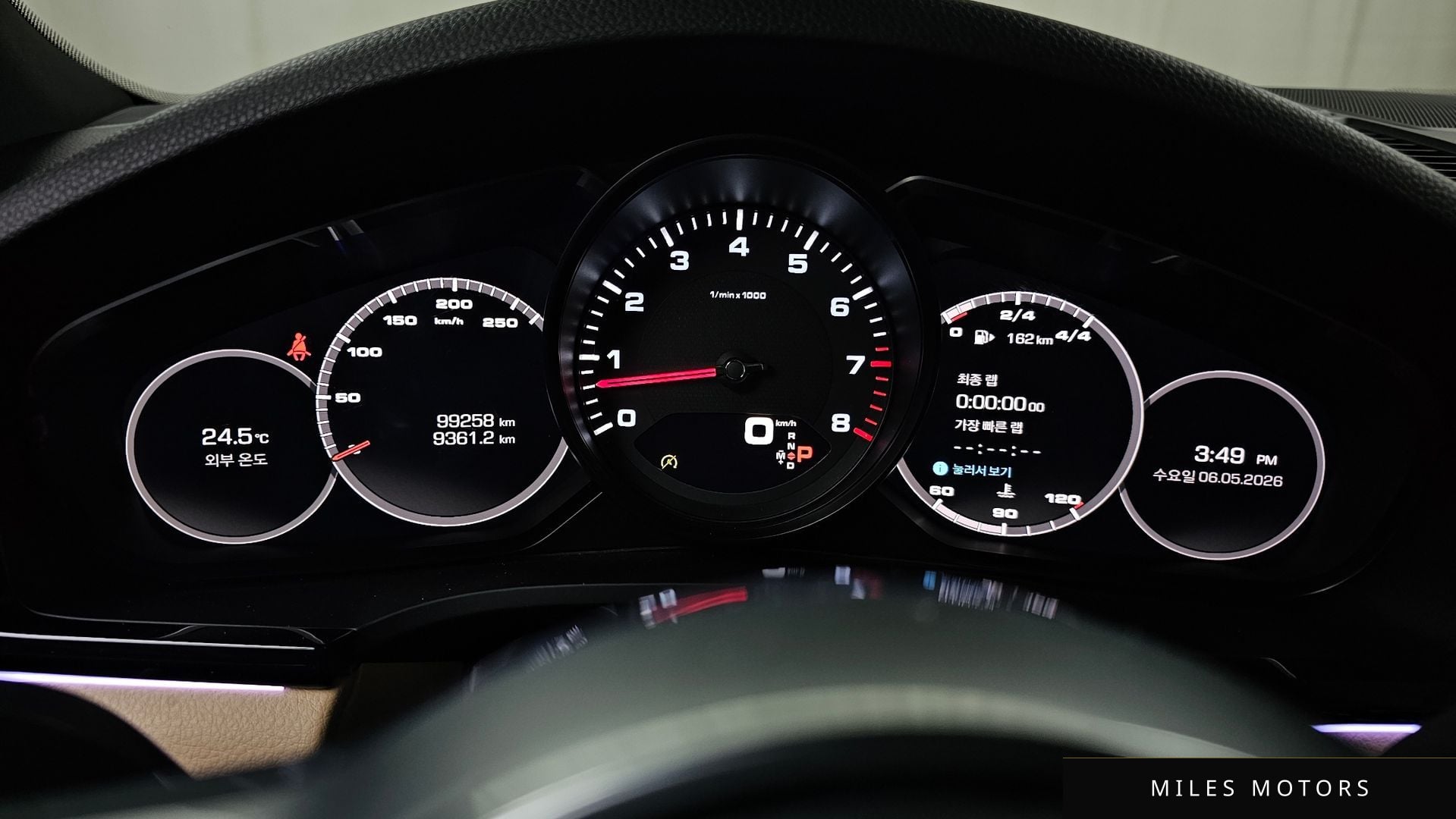 Porsche Cayenne 2019 — миниатюра 11