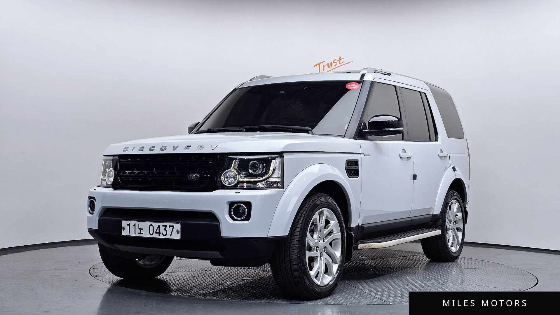 Land Rover Discovery 2016 — фото 1 из 12