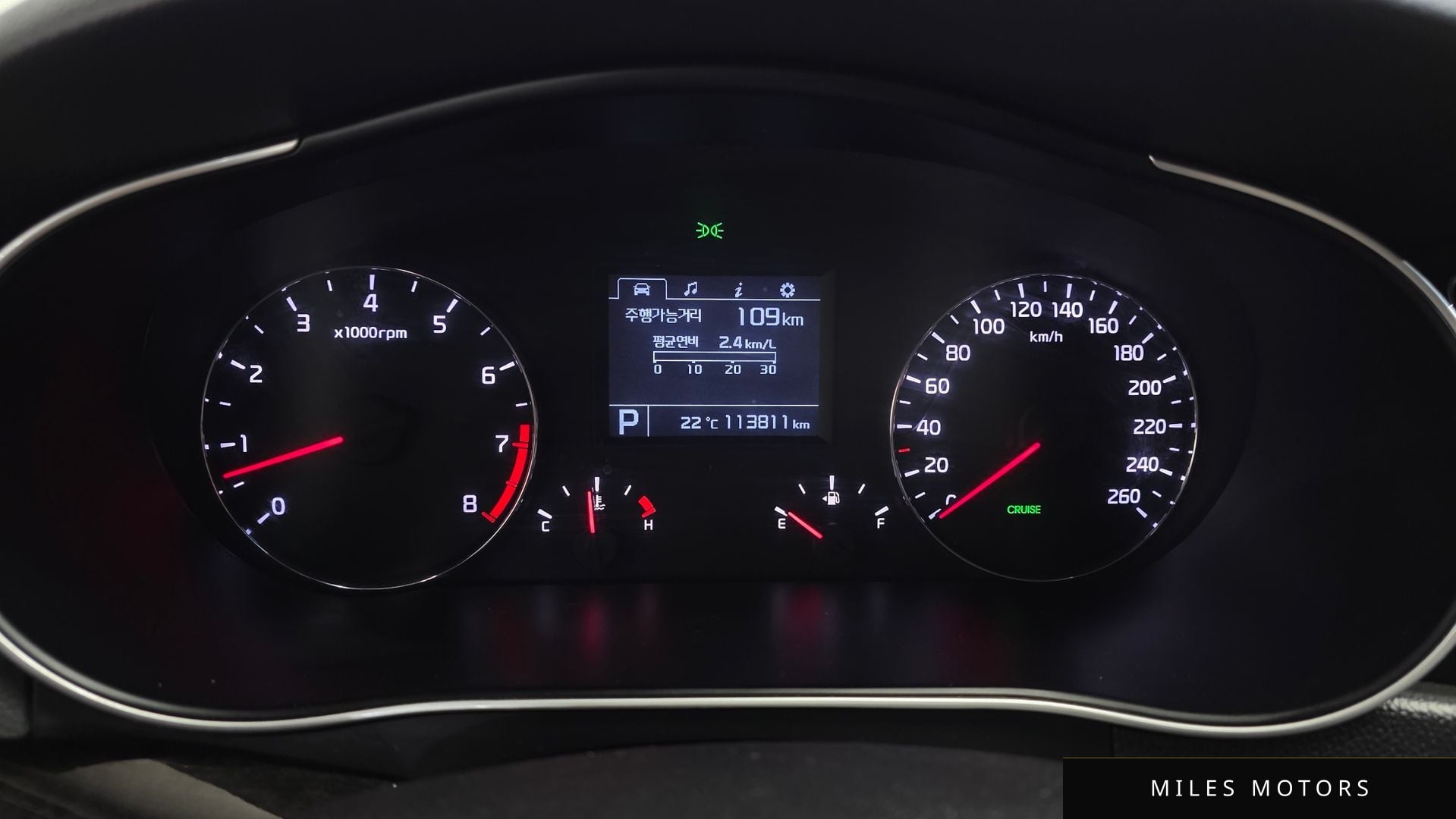 Kia K7 2014 — миниатюра 11