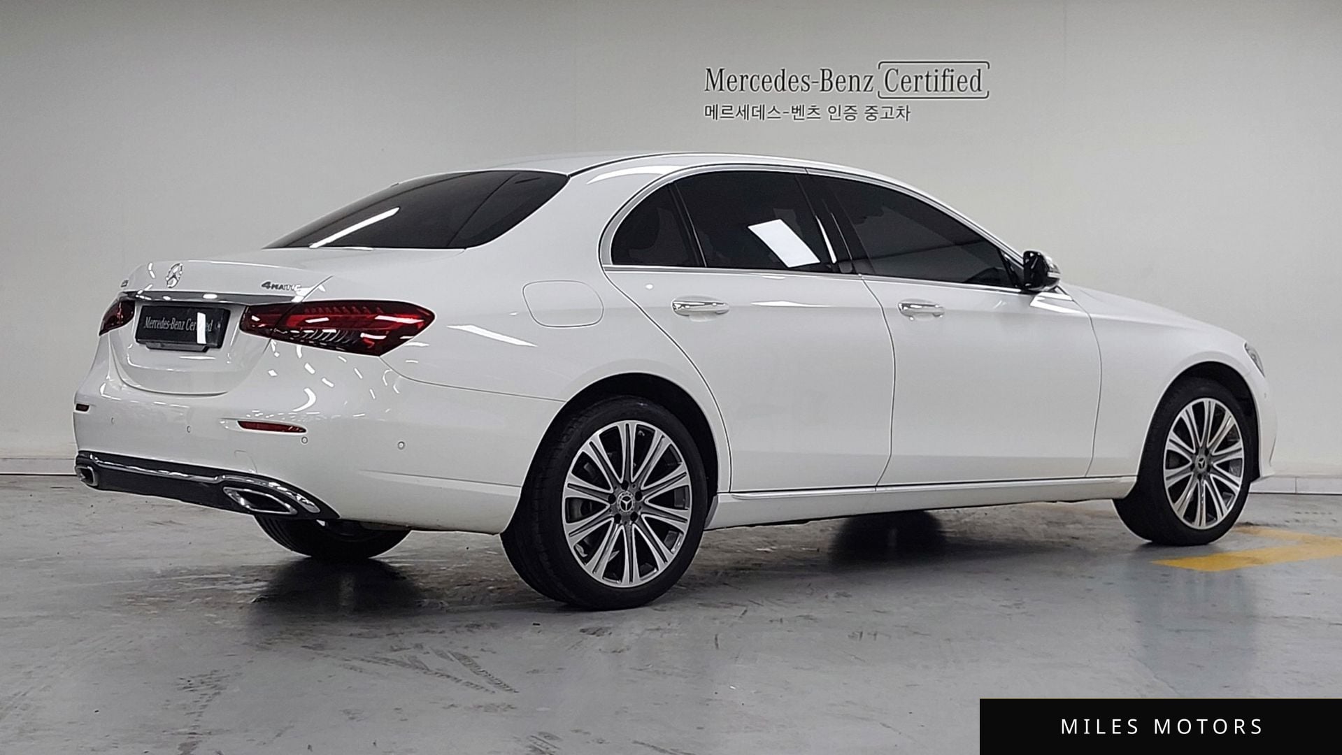 Mercedes-Benz E-Class W213 2023 — миниатюра 2