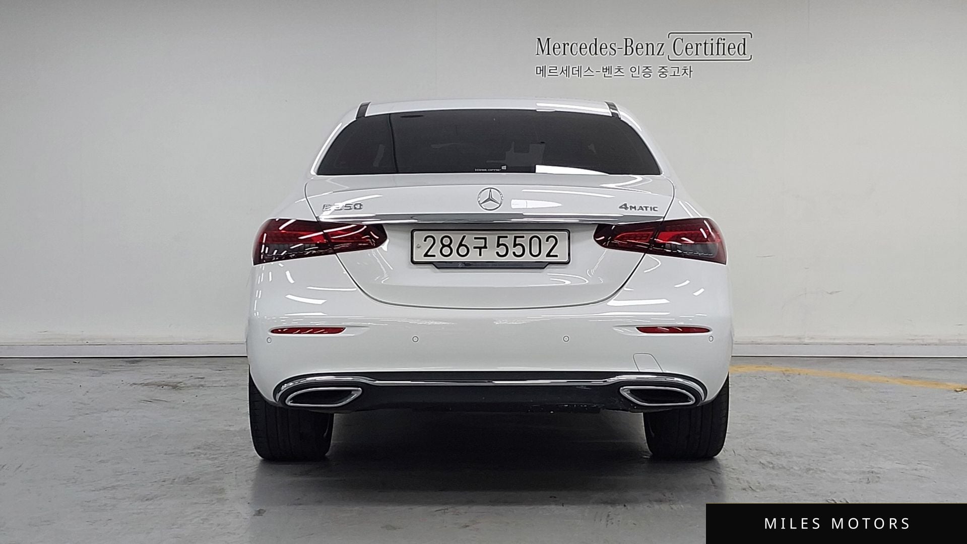 Mercedes-Benz E-Class W213 2023 — миниатюра 4