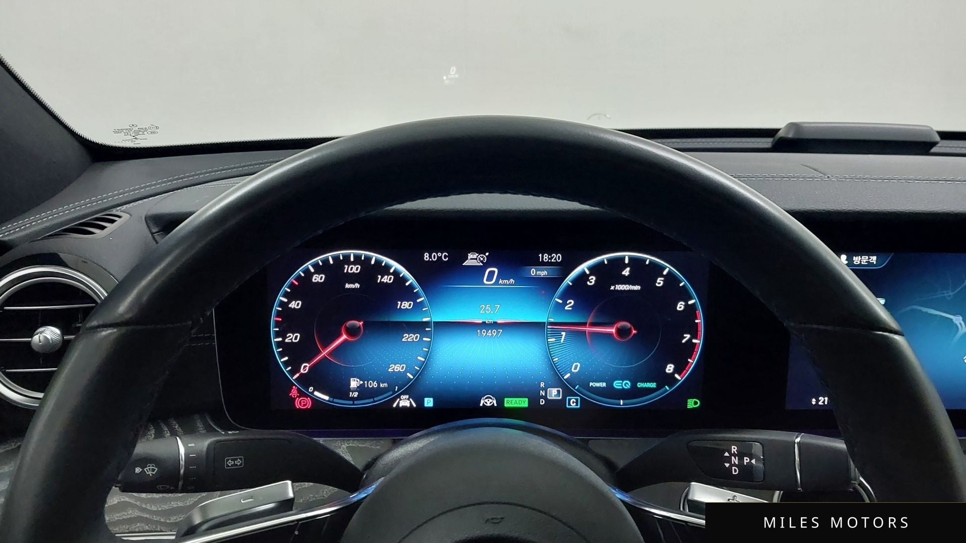Mercedes-Benz E-Class W213 2023 — миниатюра 8