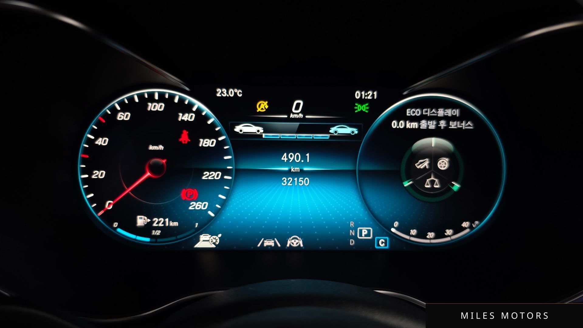 Mercedes-Benz C-Class W205 2021 — миниатюра 11