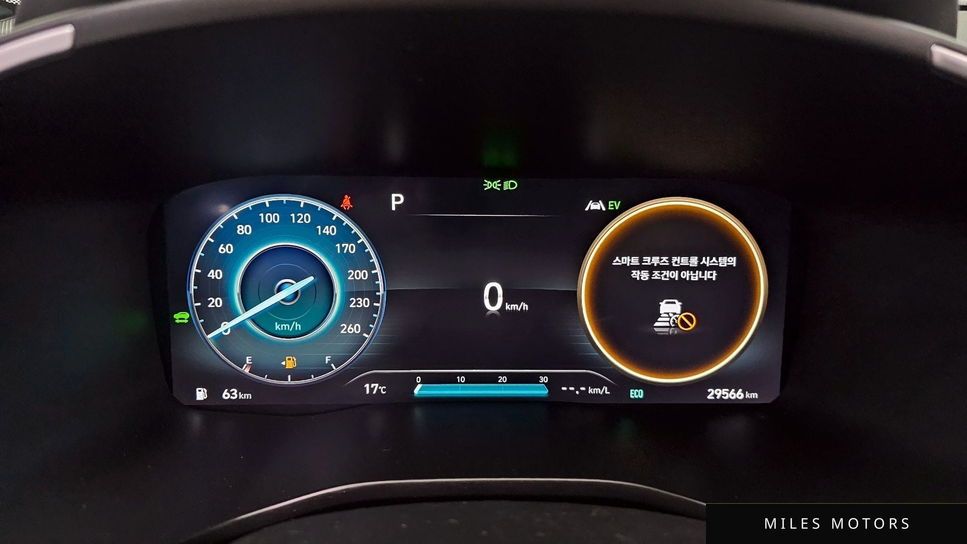 Hyundai Santafe 2023 — миниатюра 11