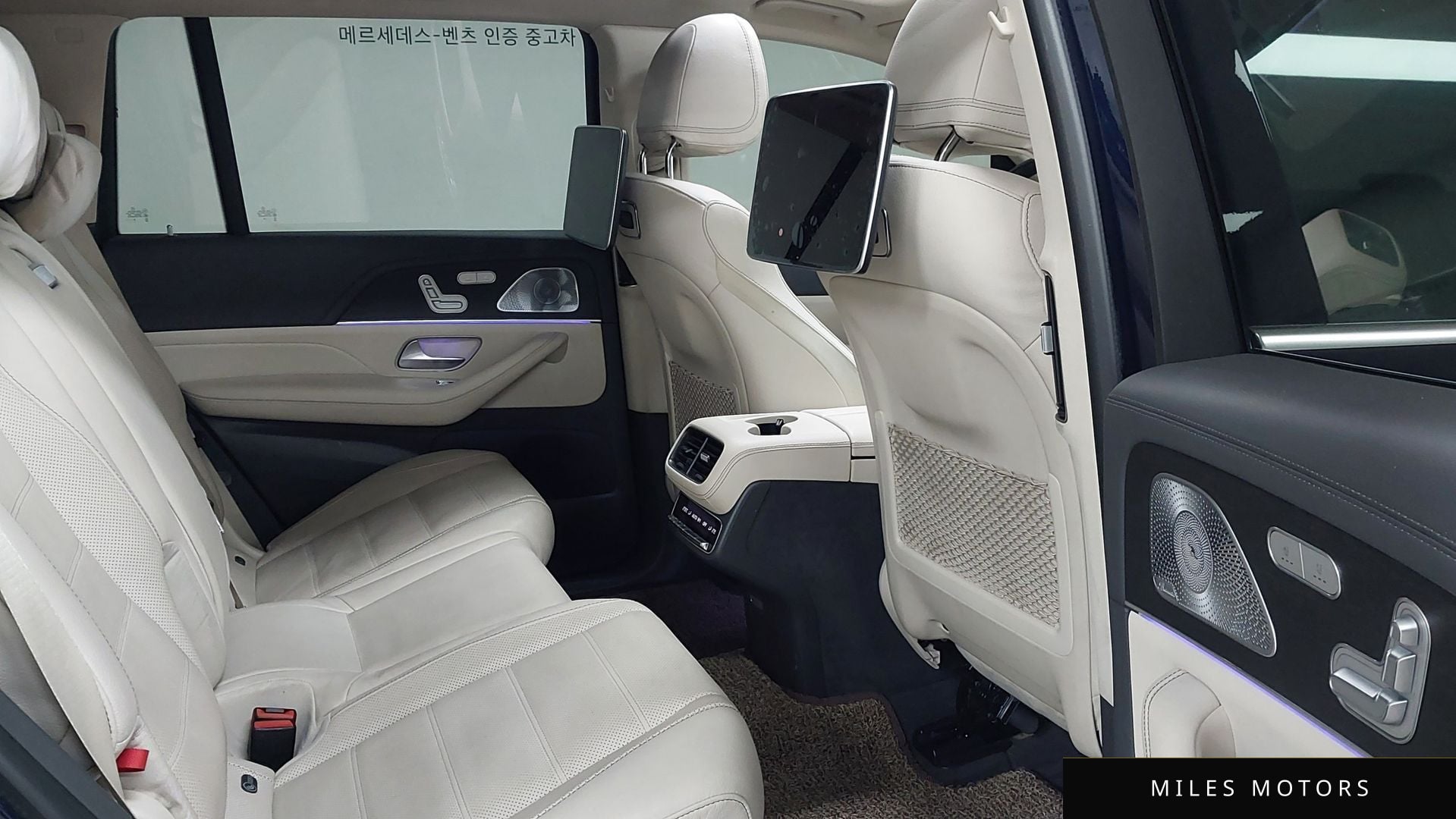 Mercedes-Benz GLS-Class X167 2020 — миниатюра 10