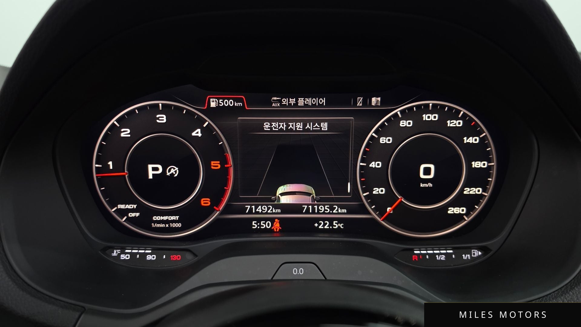 Audi Q2 2023 — миниатюра 11