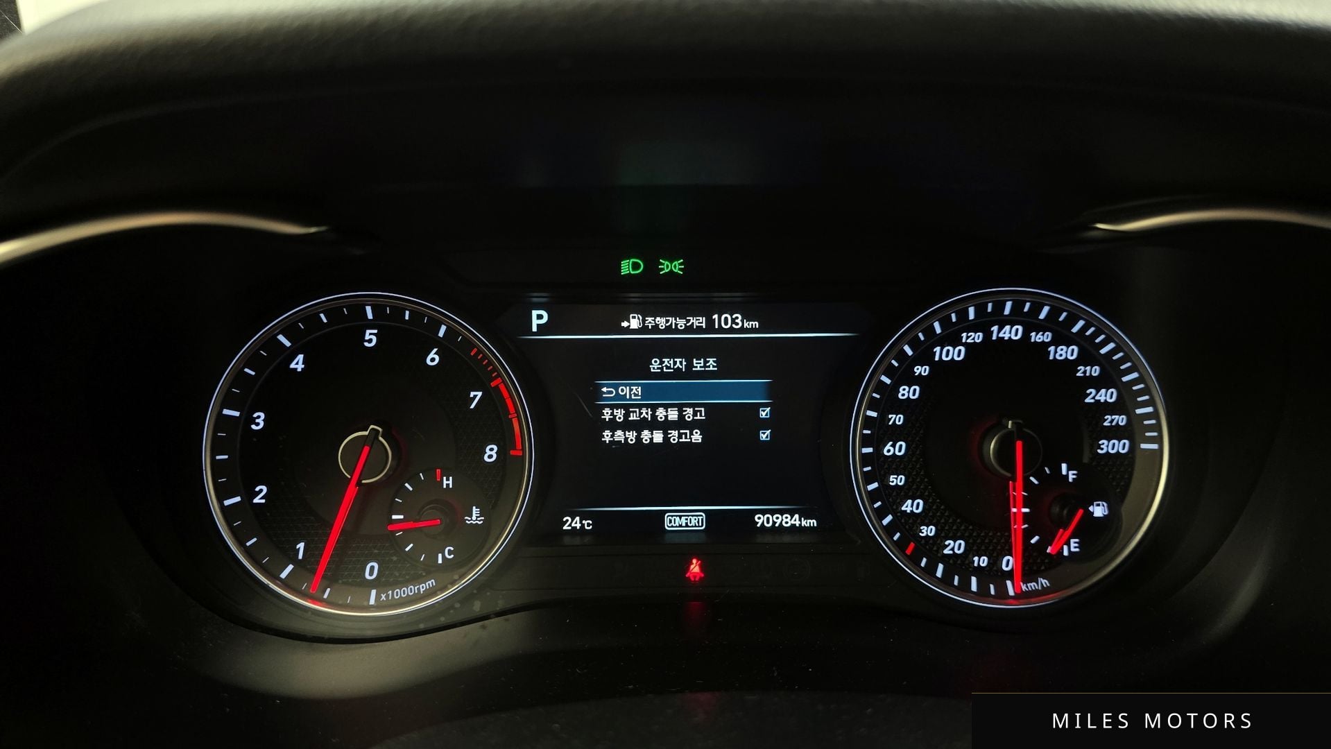 Genesis G70 2019 — миниатюра 8