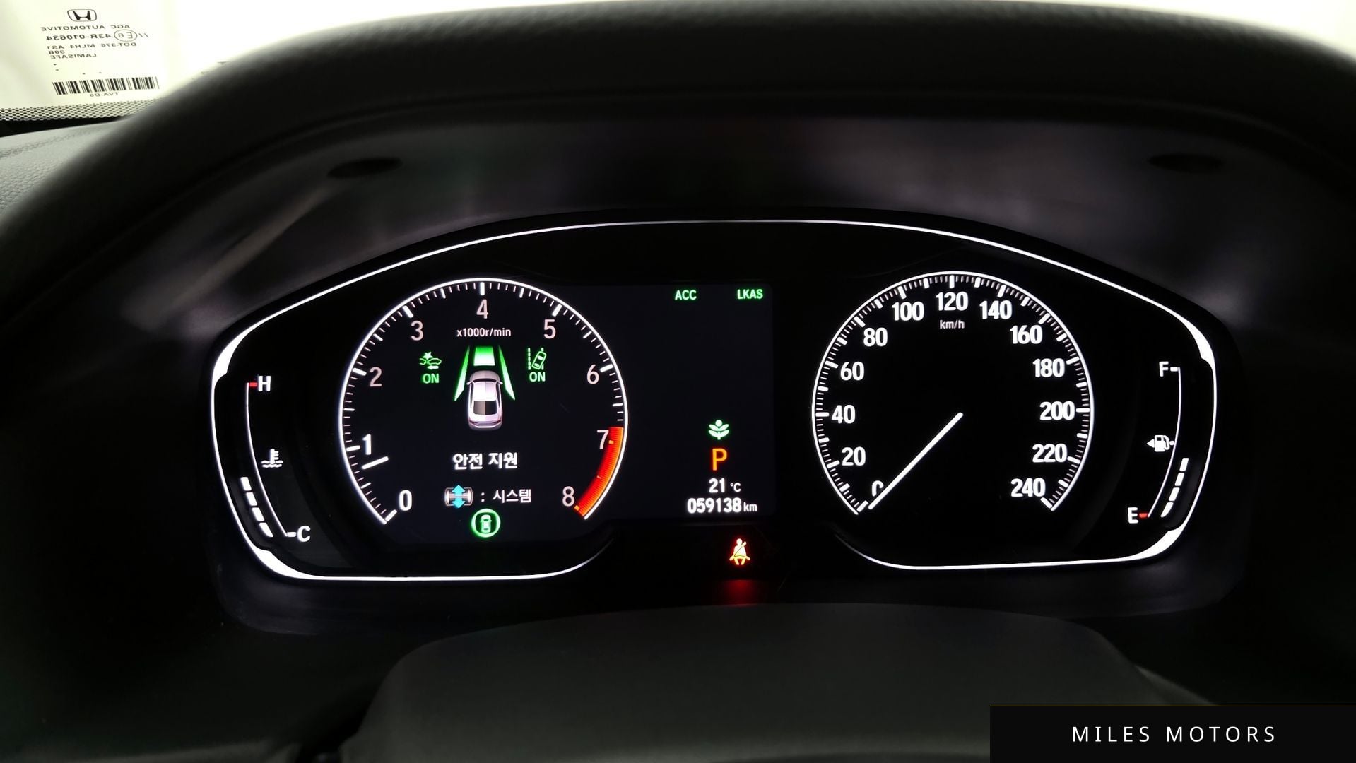 Honda Accord 2018 — миниатюра 11