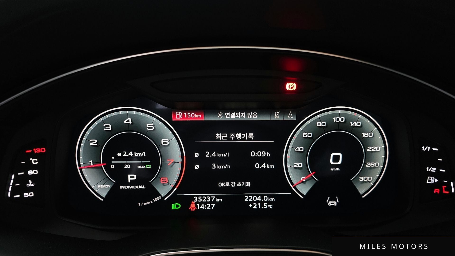 Audi A6 (C8) 2023 — миниатюра 11