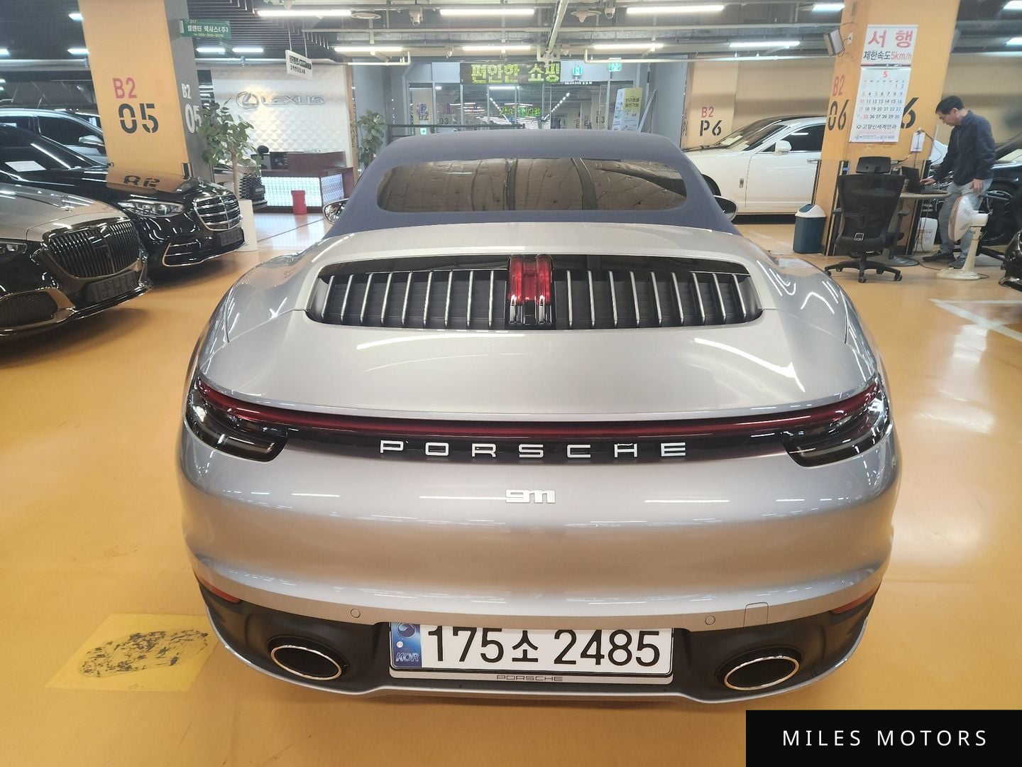 Porsche 911 (992) 2024 — миниатюра 5