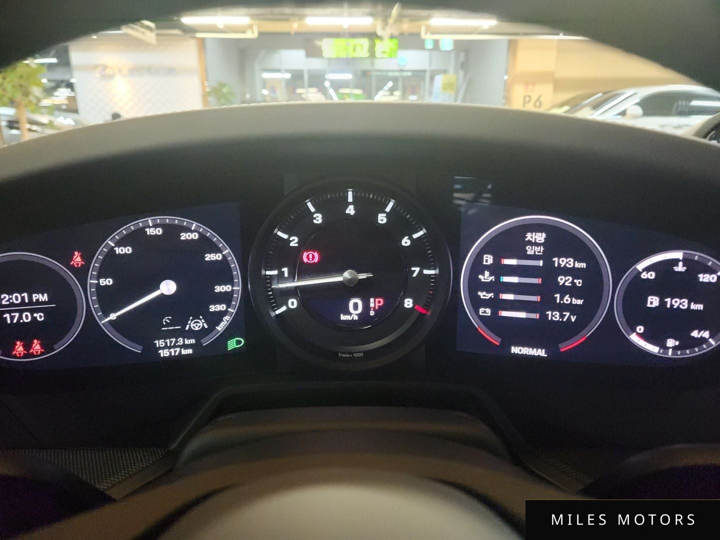 Porsche 911 (992) 2024 — миниатюра 9