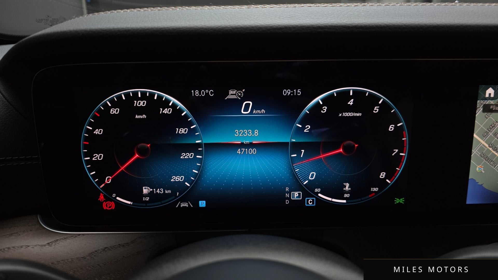 Mercedes-Benz E-Class W213 2021 — миниатюра 11