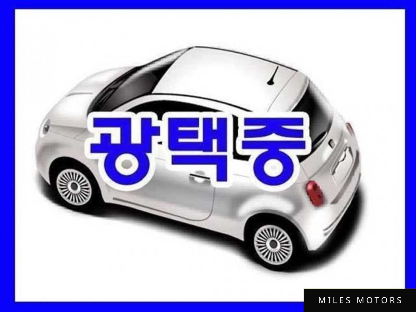 Volkswagen Golf 2014 — миниатюра 7