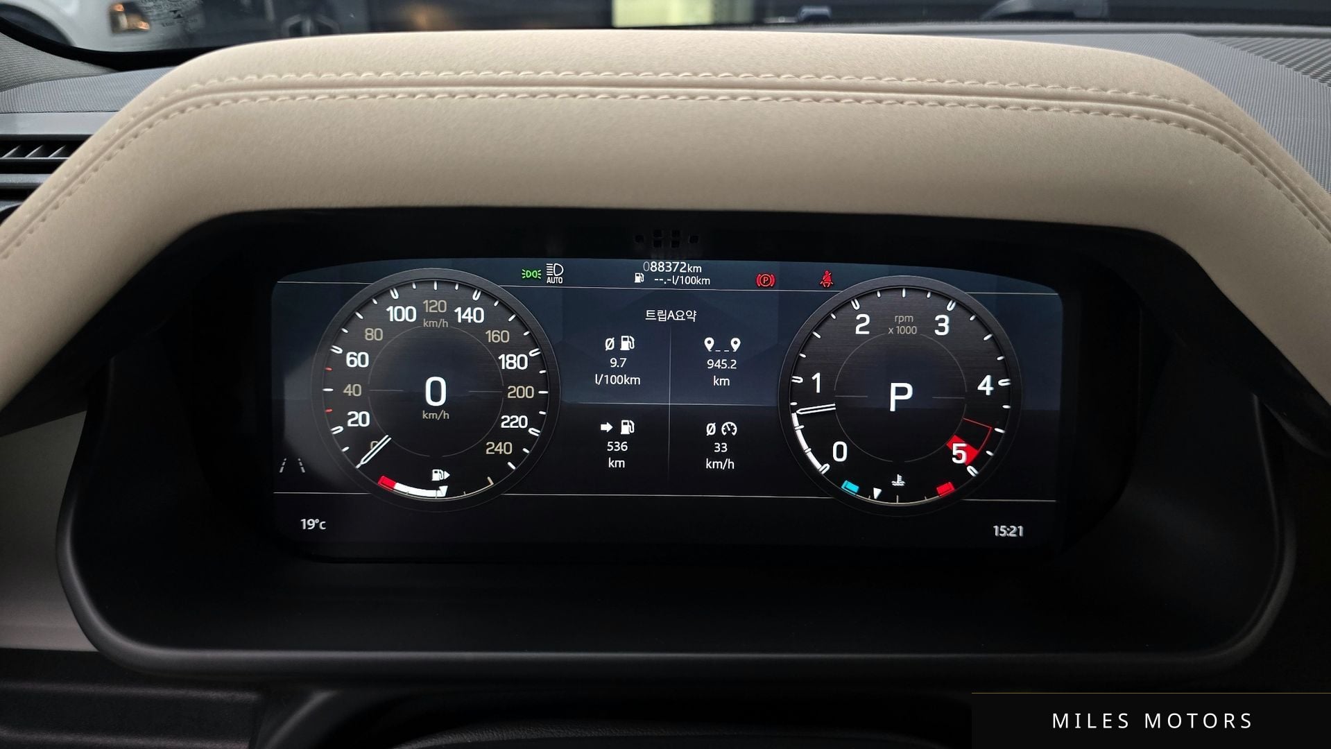 Land Rover Defender 2022 — миниатюра 11