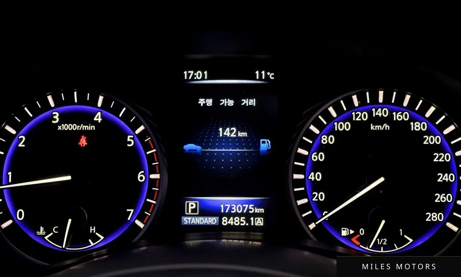 Infiniti Q50 2015 — миниатюра 8