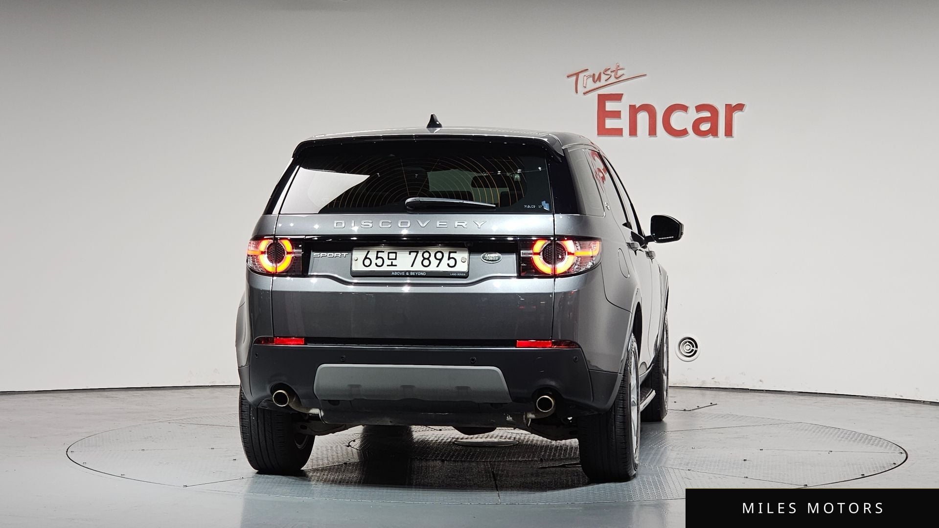 Land Rover Discovery Sport 2019 — миниатюра 3
