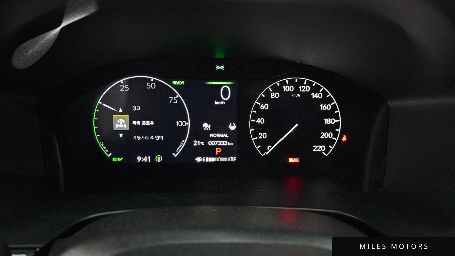 Honda CR-V 2024 — миниатюра 11