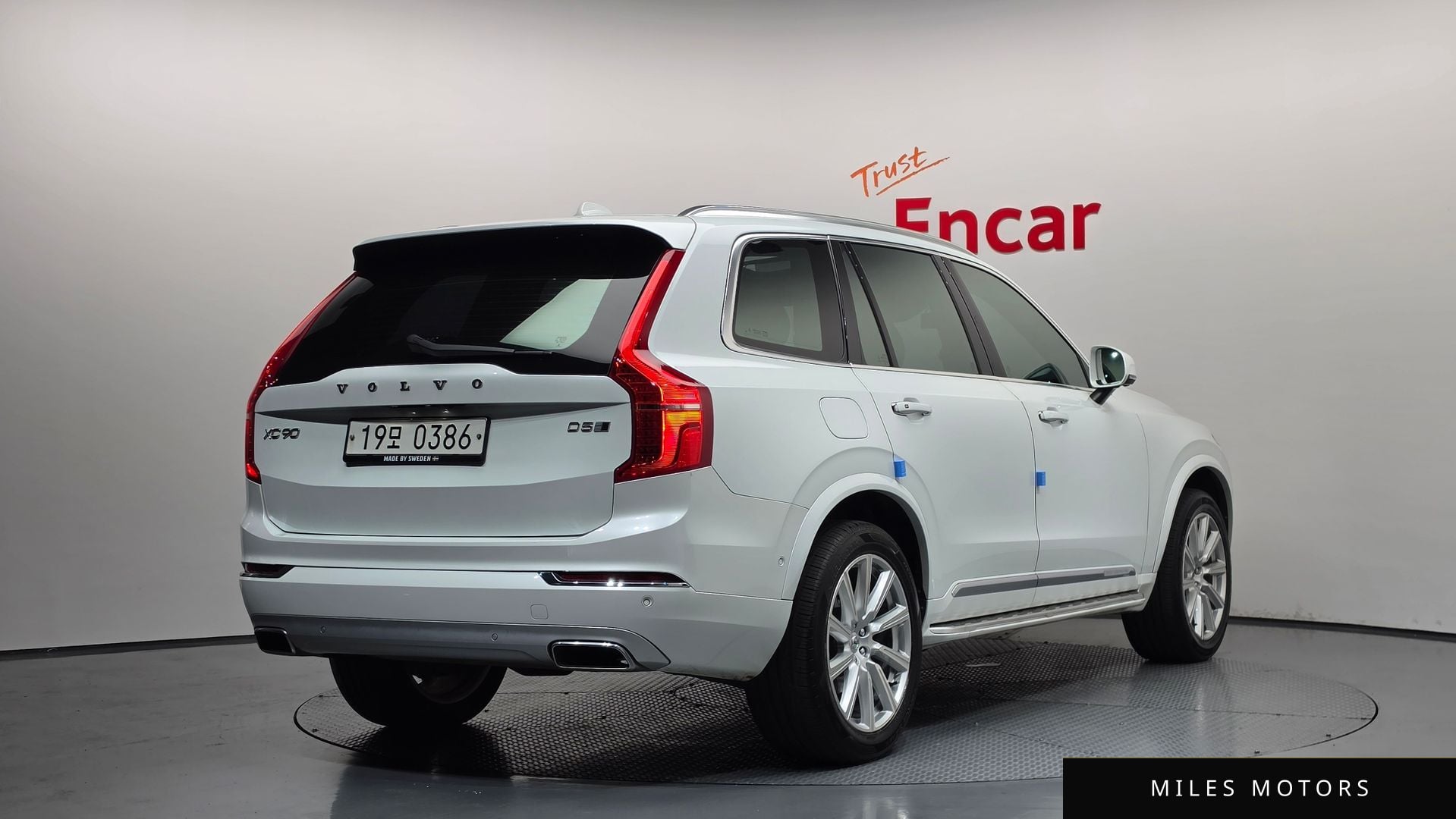 Volvo XC90 2017 — миниатюра 2