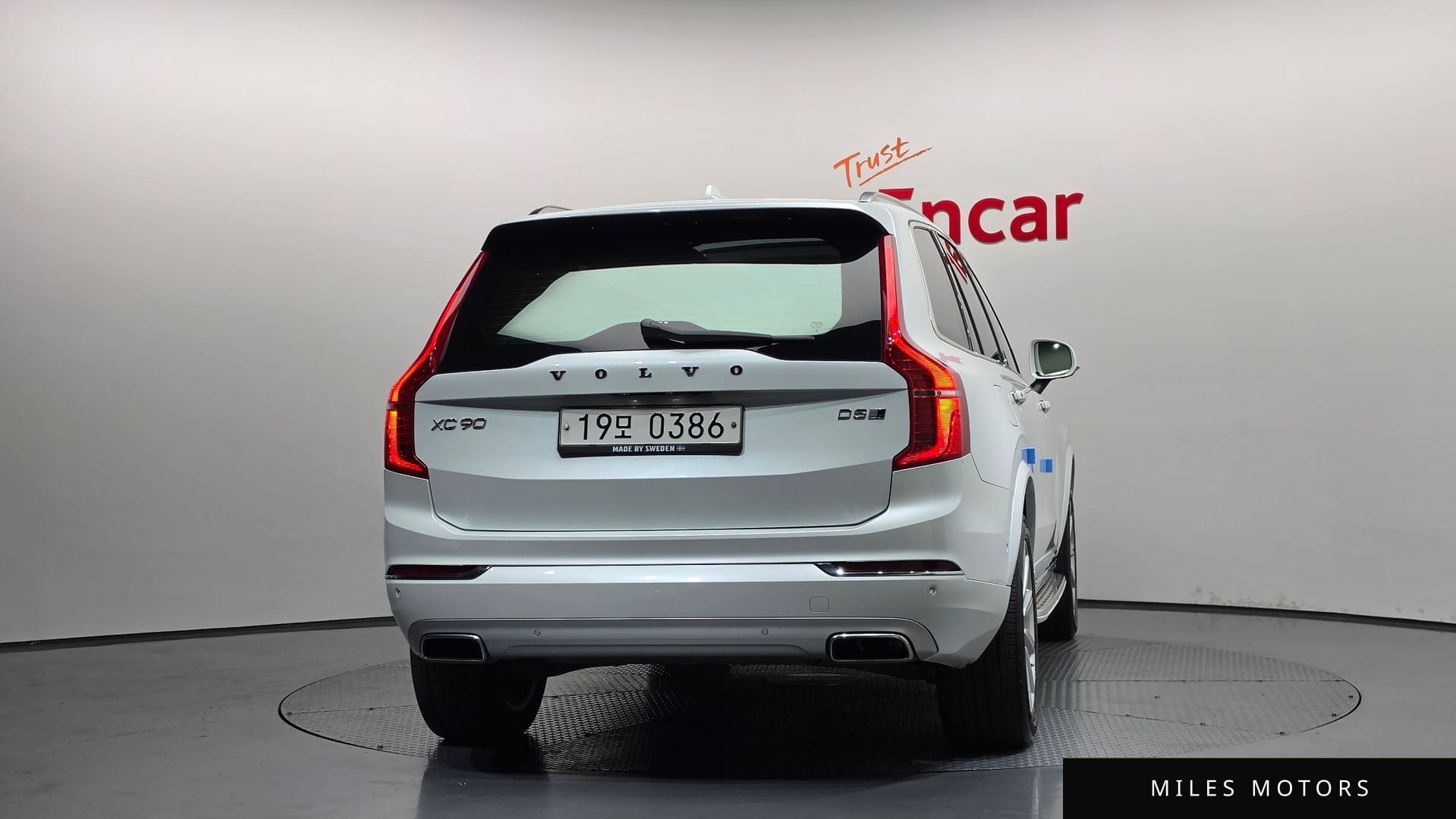 Volvo XC90 2017 — миниатюра 4