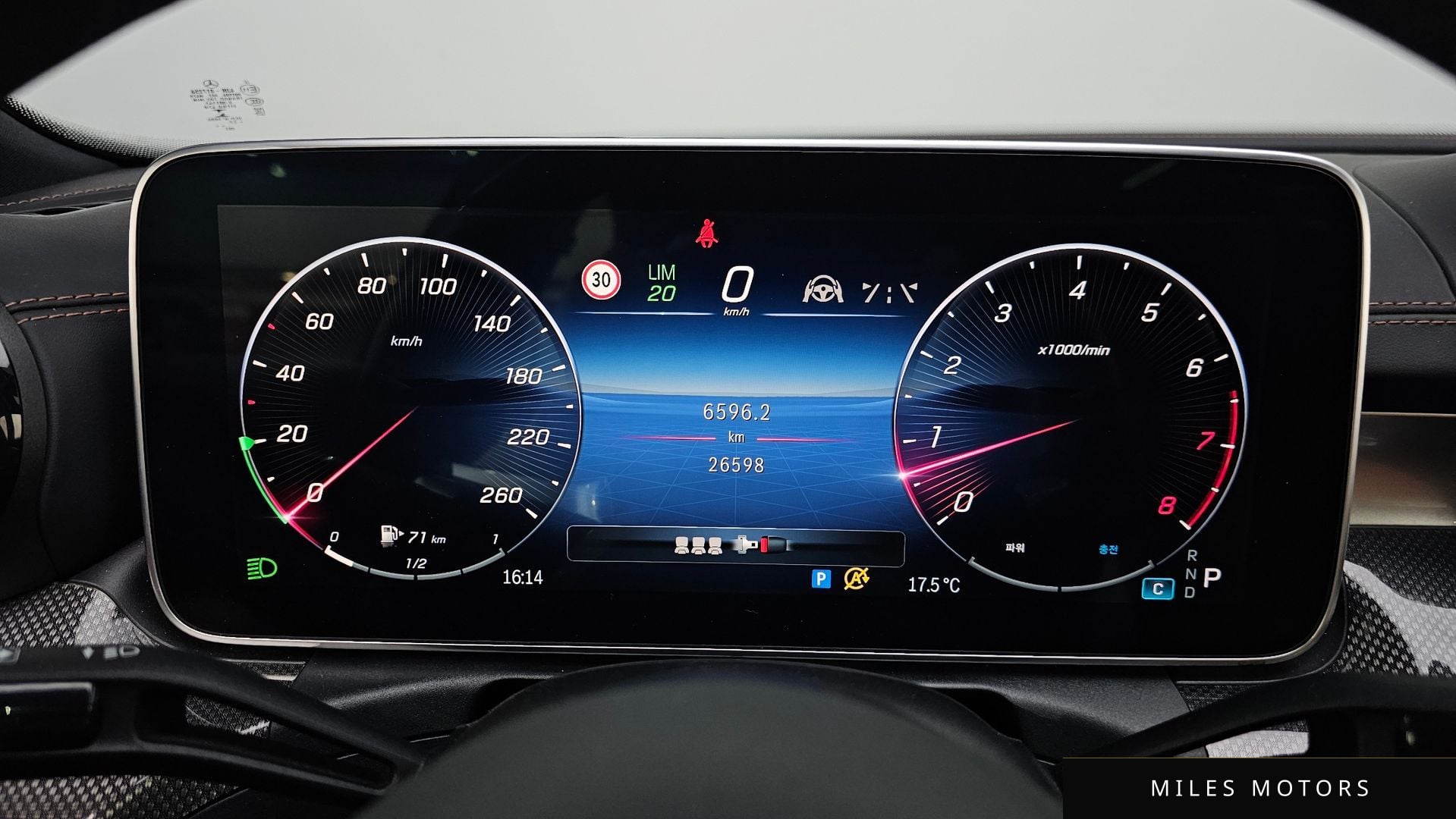 Mercedes-Benz C-Class W206 2023 — миниатюра 11