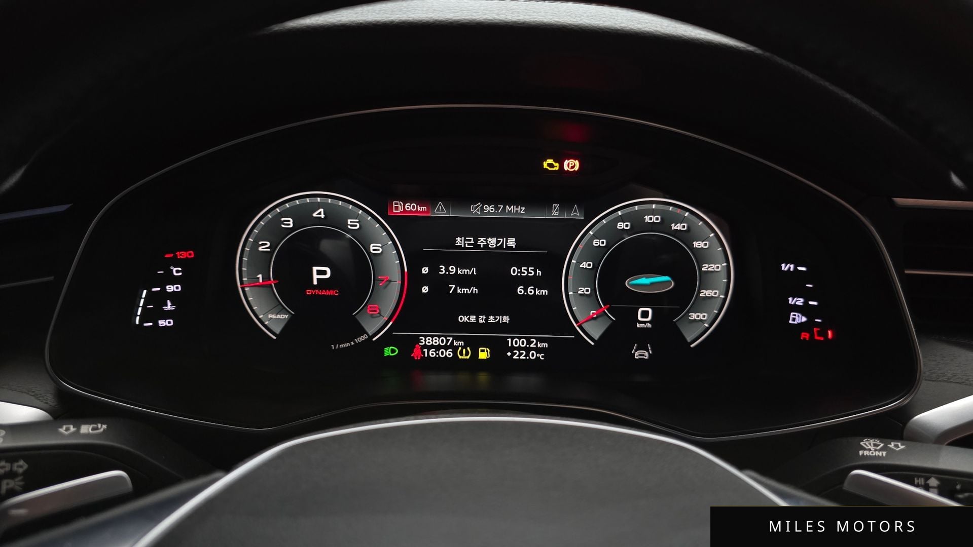 Audi A6 (C8) 2023 — миниатюра 8