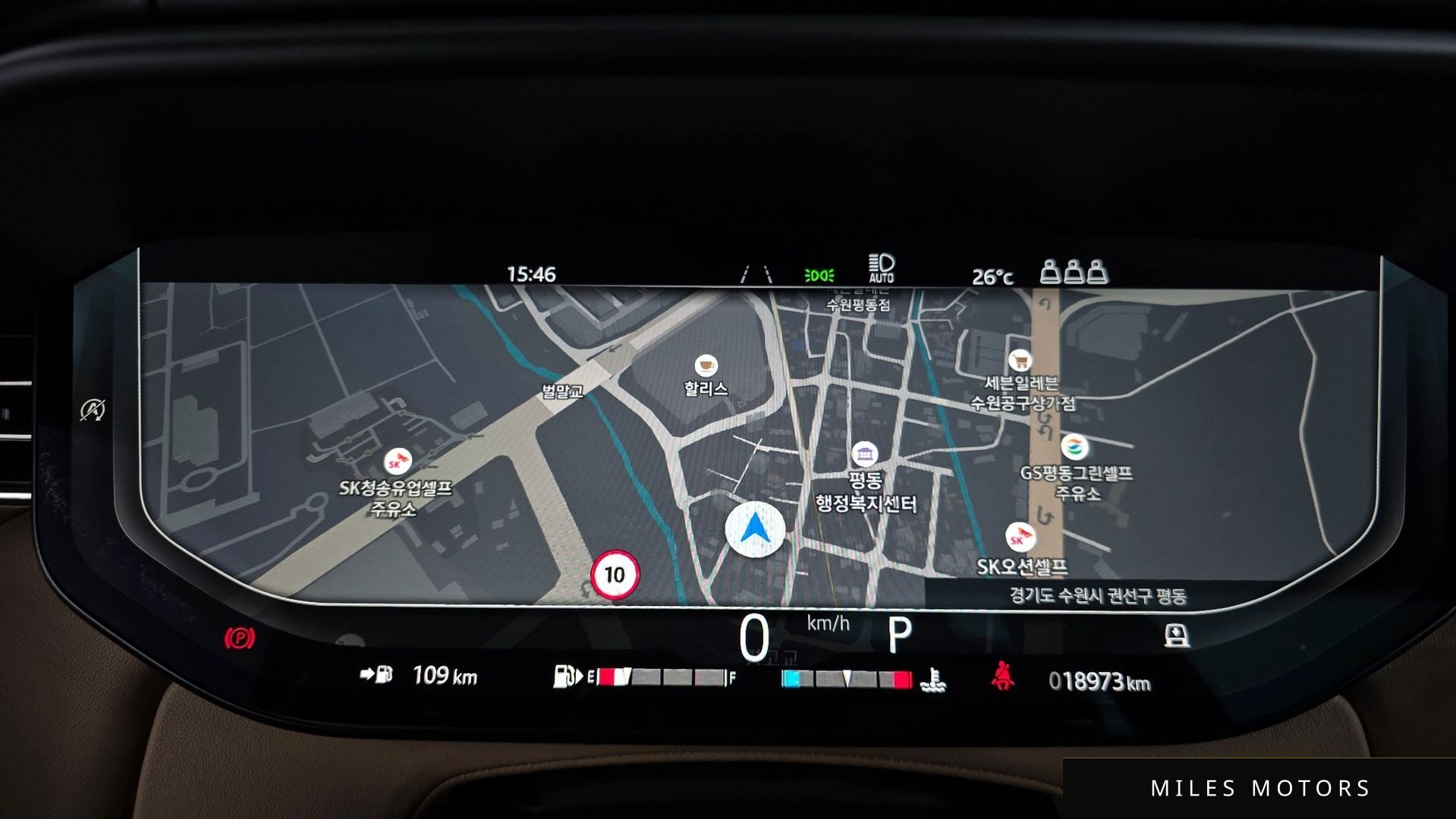 Land Rover Range Rover Sport 2025 — миниатюра 11