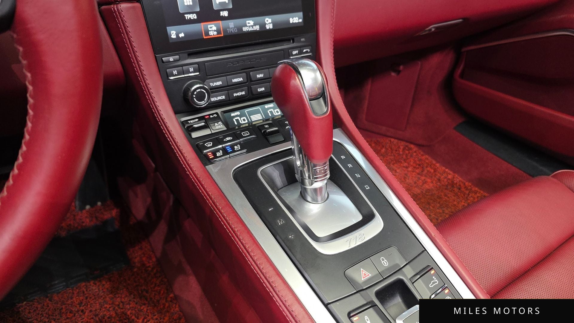 Porsche 718 2017 — миниатюра 9