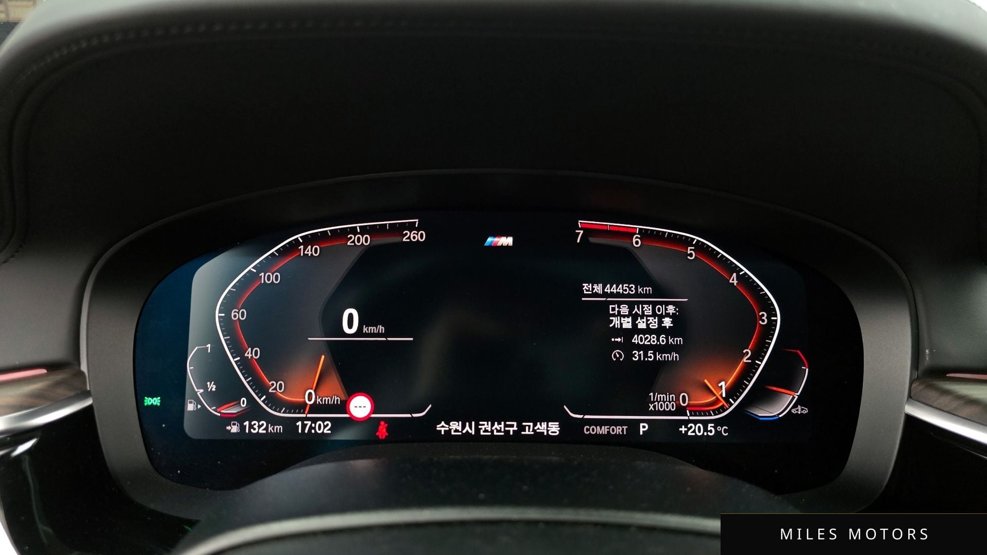 BMW 5 Series (G30) 2020 — миниатюра 11