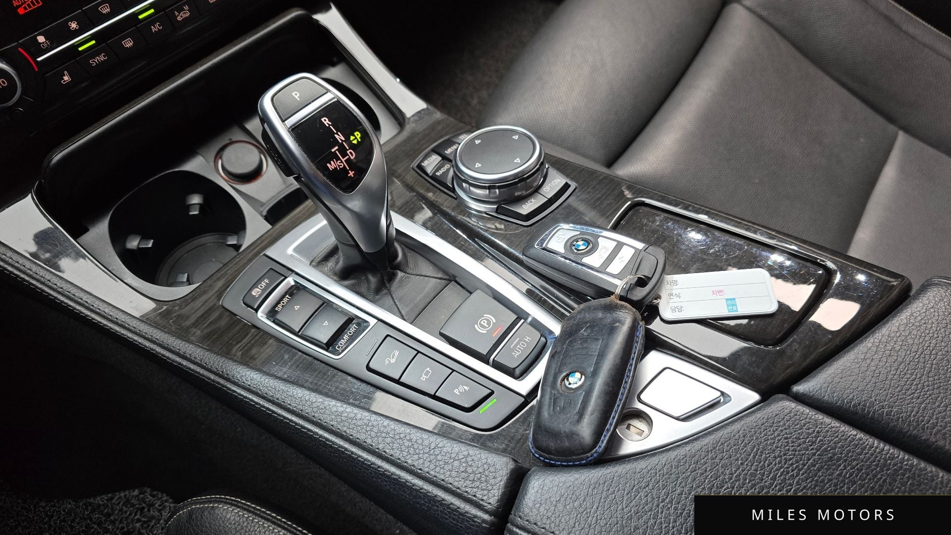 BMW 5 Series (F10) 2015 — миниатюра 9