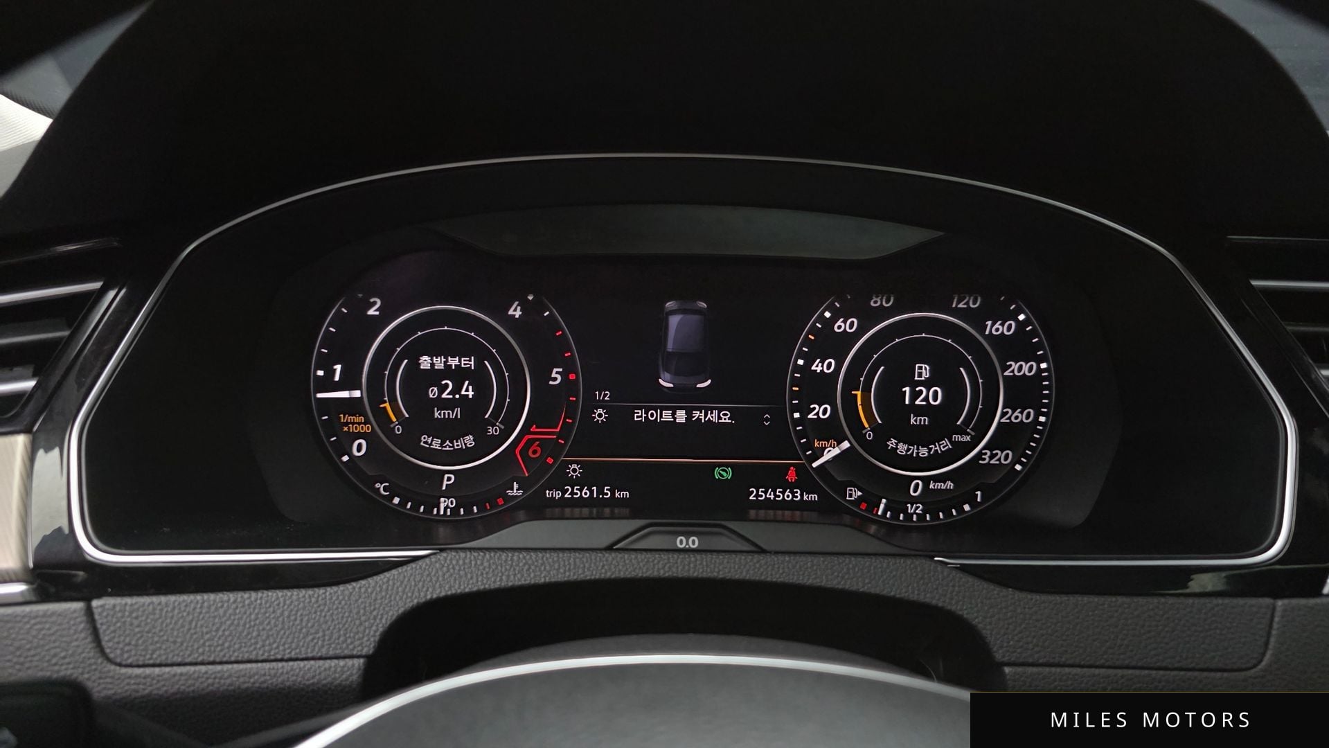 Volkswagen Arteon 2019 — миниатюра 8