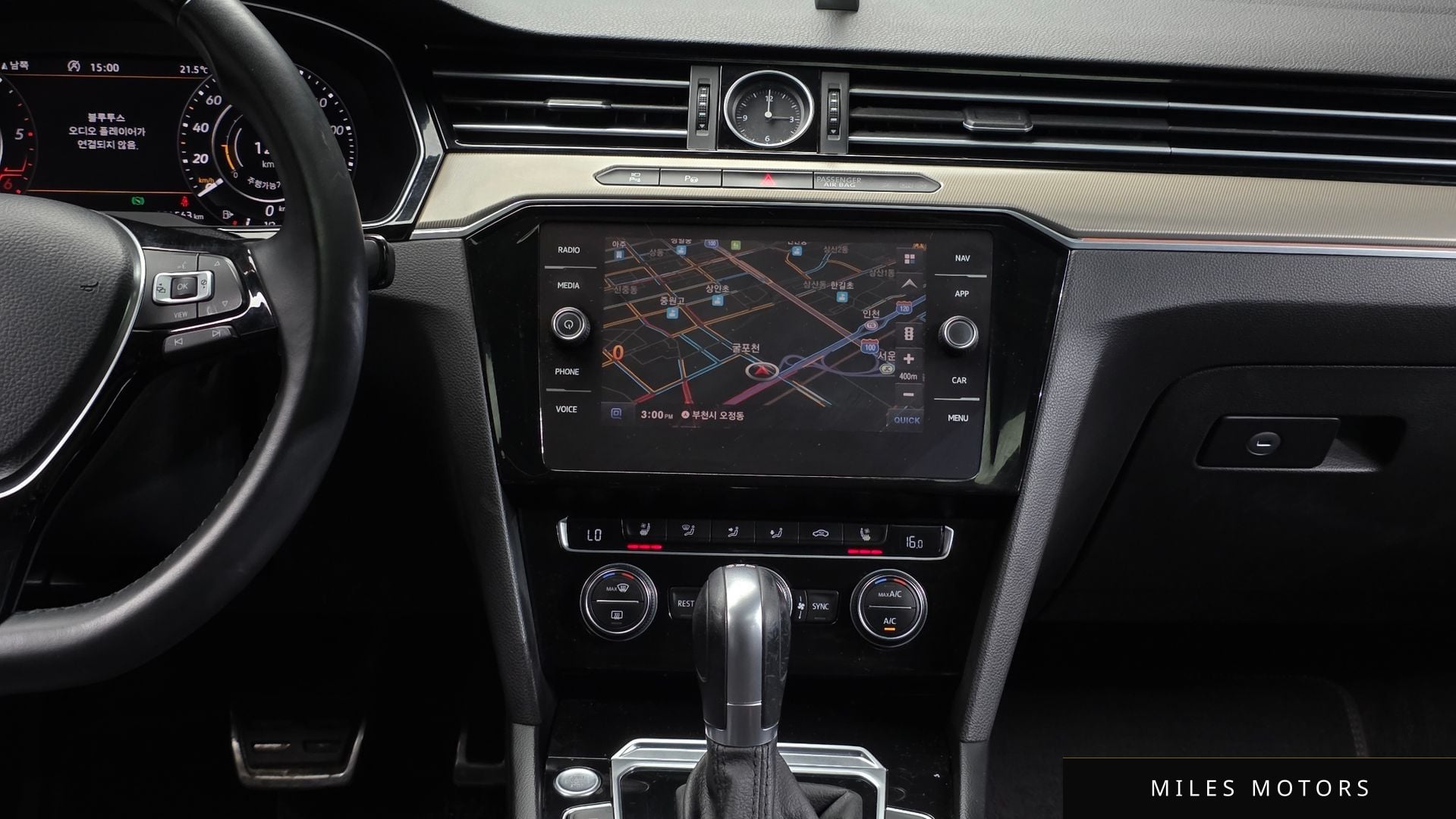 Volkswagen Arteon 2019 — миниатюра 12