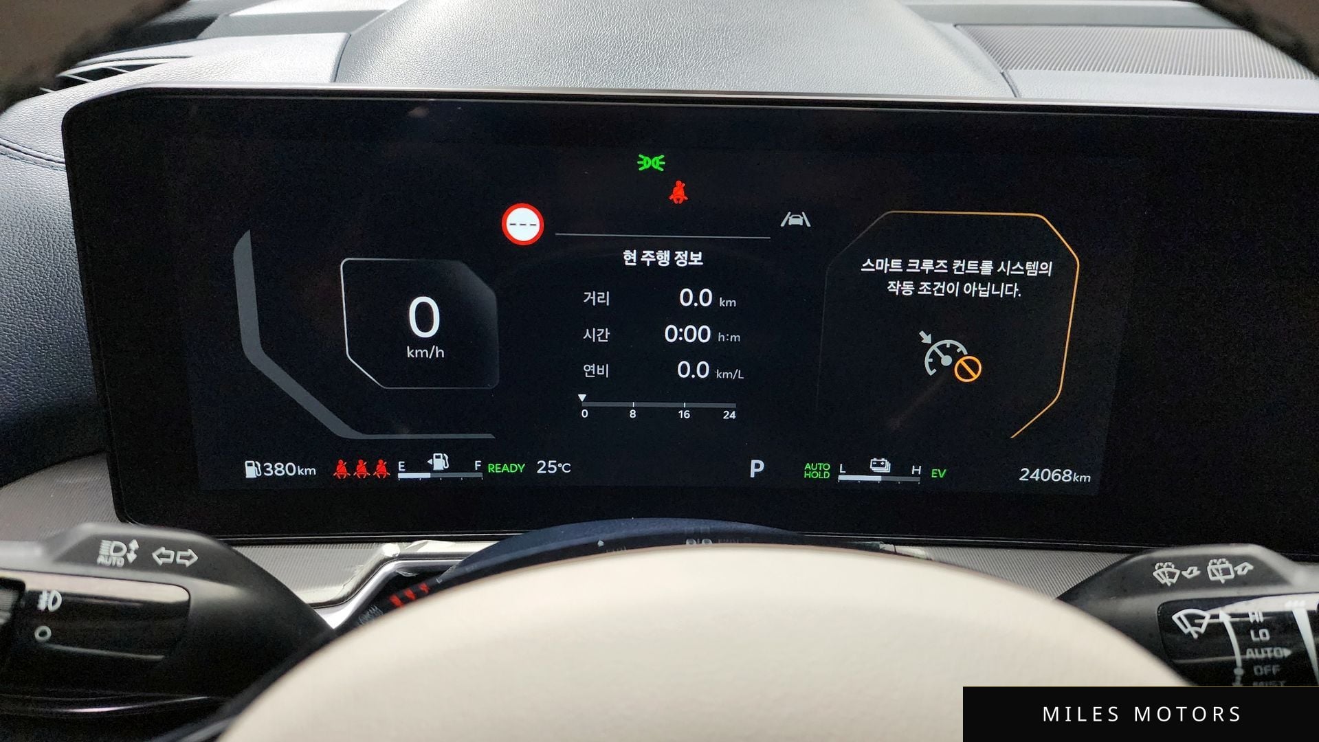 Kia Sorento 2024 — миниатюра 11