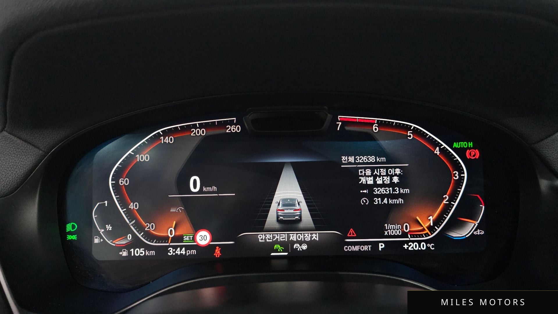 BMW X4 (G02) 2024 — миниатюра 8