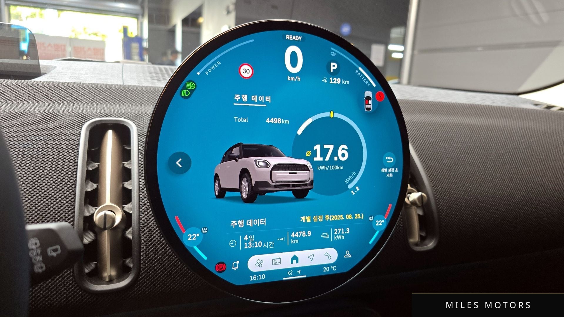 MINI Countryman 2025 — миниатюра 11