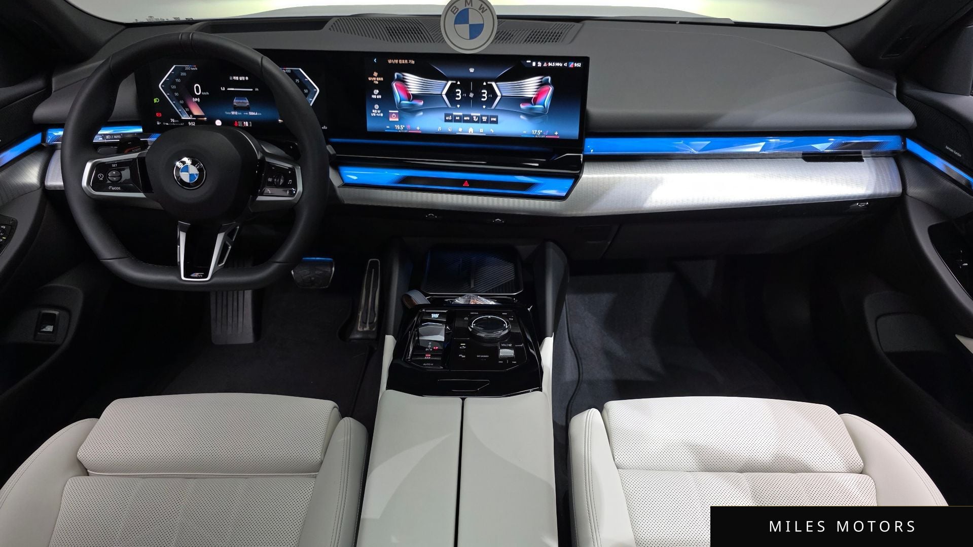 BMW 5 Series (G60) 2025 — миниатюра 9