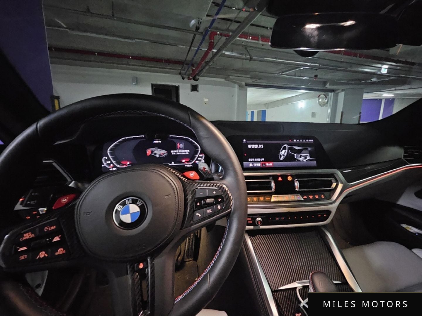 BMW M4 (G82) 2023 — миниатюра 5